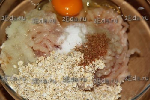 Куриные котлеты с овсяными хлопьями в духовке. 01 Куриные котлеты с овсяными хлопьями в духовке. 01