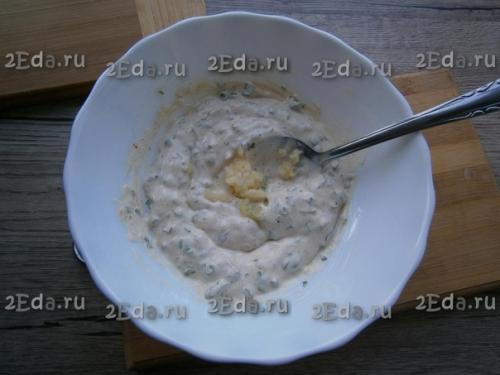 Рецепт соуса Ранч. 04