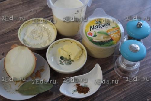 Соус из молока и сыра для макарон. 01 Соус из молока и сыра для макарон. 01