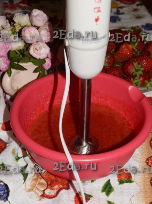Клубника с сахаром на зиму без варки. 04 Клубника с сахаром на зиму без варки. 04