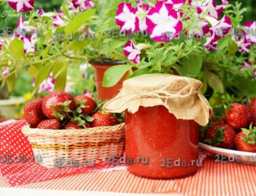 Клубника с сахаром на зиму без варки.

