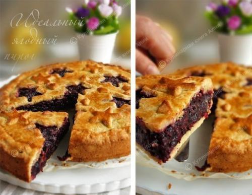 Идеальный ягодный пирог. 01