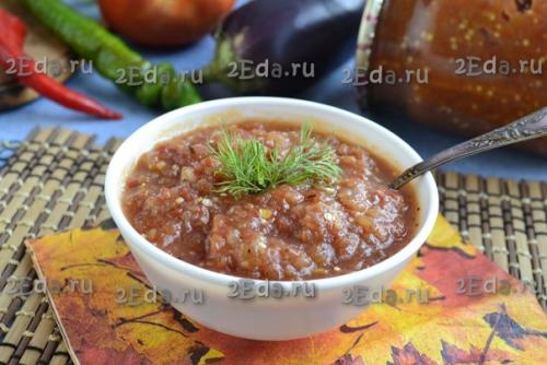 Аджика с баклажанами и яблоками на зиму. 06