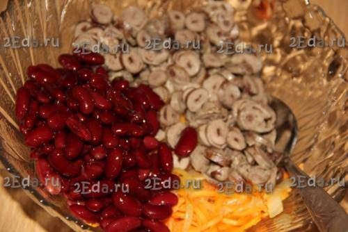 Салат с куриными сердечками и фасолью. 04 Салат с куриными сердечками и фасолью. 04