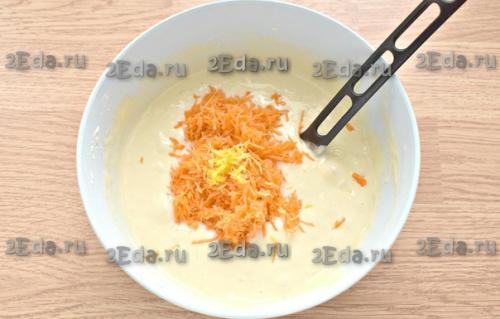 Пирог с яблоками и морковью. 04