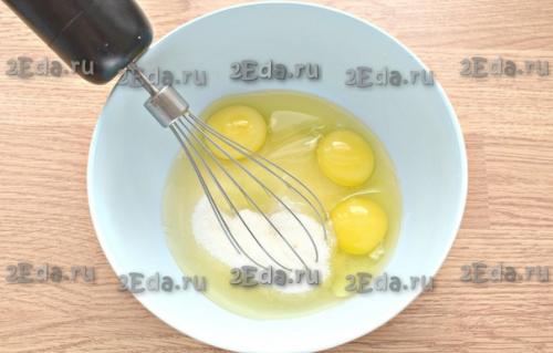 Пирог с яблоками и морковью. 01