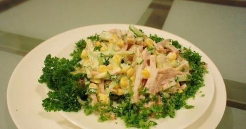 Итальянский салат.  Ингредиенты: 05