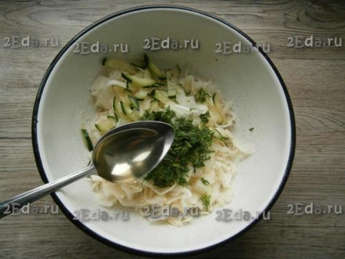 Салат с капустой и яблочным уксусом. 01