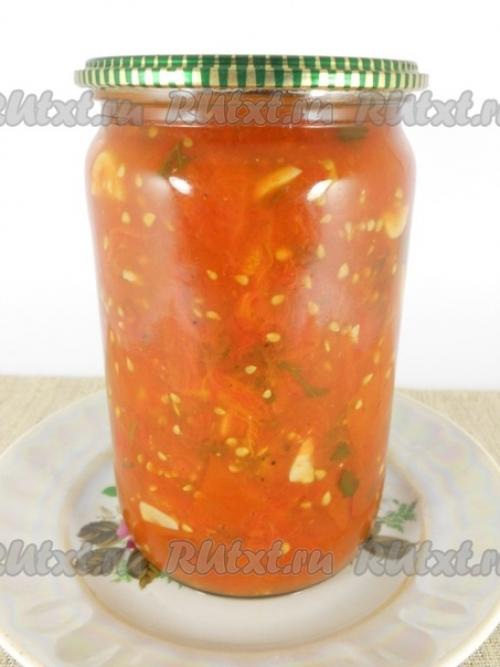 Помидоры резанные с чесноком на зиму. 04