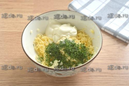 Кабачковые рулетики с сыром и чесноком. 04 Кабачковые рулетики с сыром и чесноком. 04