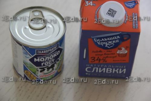 Мороженое Пломбир из сливок и сгущёнки в домашних условиях. 01 Мороженое Пломбир из сливок и сгущёнки в домашних условиях. 01