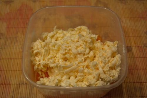 Салат Огонек.  Ингредиенты: 02