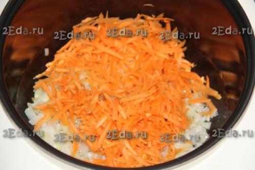 Капуста с перловкой в мультиварке. 03 Капуста с перловкой в мультиварке. 03