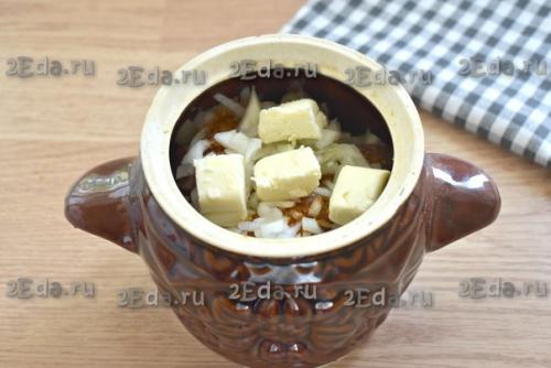 Свинина, тушёная в горшочке в духовке. 04 Свинина, тушёная в горшочке в духовке. 04