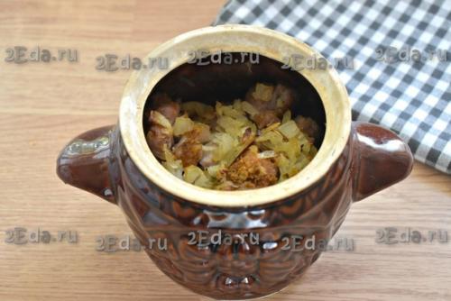 Свинина, тушёная в горшочке в духовке. 05 Свинина, тушёная в горшочке в духовке. 05