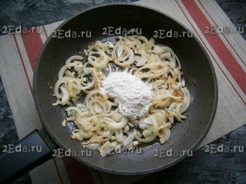 Гульчехра из курицы. 02