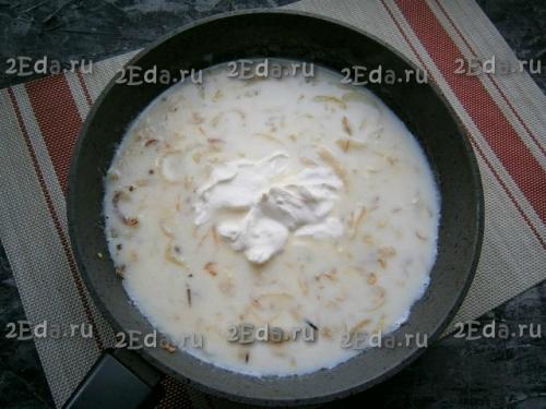 Гульчехра из курицы. 03