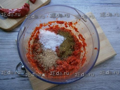 Грузинская аджика из острого перца. 03 Грузинская аджика из острого перца. 03