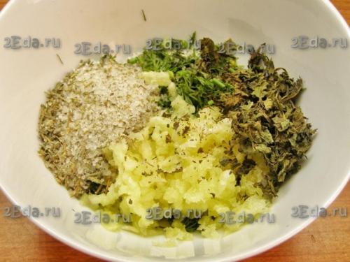 Баклажаны, маринованные по-грузински на зиму. 04 Баклажаны, маринованные по-грузински на зиму. 04