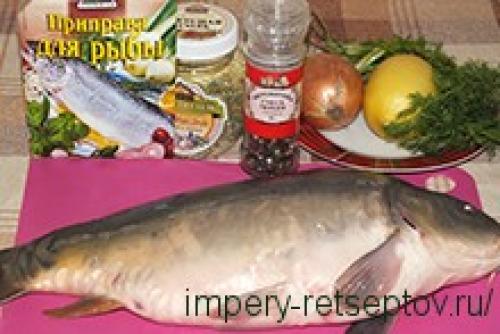 Карп запеченный с овощами и лимоном. Рецепт карпа запеченного в духовке с зеленью и лимоном