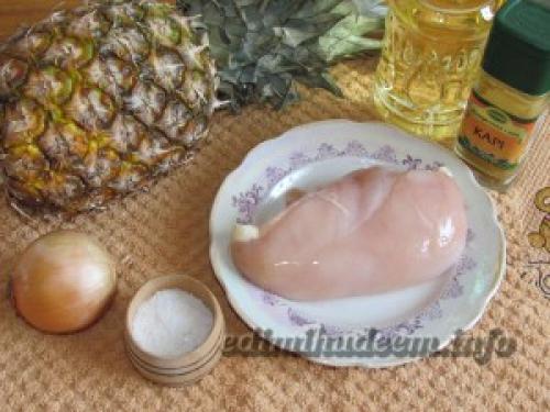 Куриное филе с ананасами ПП. Куриное филе с ананасом