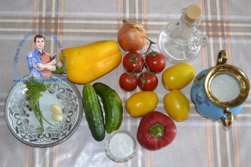 Салат слоями на зиму из овощей огурец помидор перец лук без стерилизации. Салат слоями огурцы, помидоры, лук, перец, на зиму. Лето в банке!