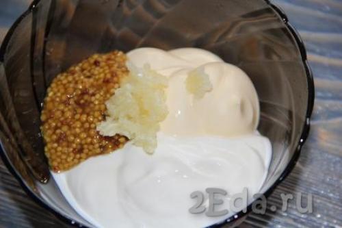 Салат из курицы с яичными блинчиками и огурцом. Ингредиенты