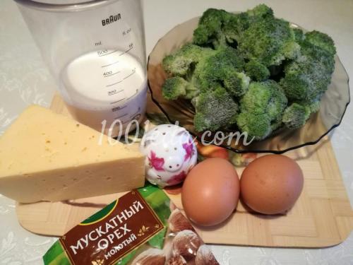 Запеканка из брокколи с сыром и сливками. Брокколи со сливками и сыром: пошагово с фото