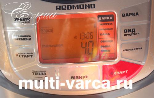 Гречка по-купечески с говядиной в мультиварке. Гречка с мясом по купечески в мультиварке