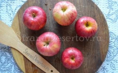 Розочки с яблоками выпечка. Как сделать булочки розочки из слоеного дрожжевого теста