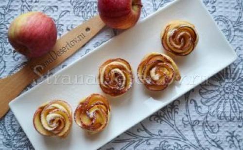 Розочки с яблоками выпечка. Как сделать булочки розочки из слоеного дрожжевого теста