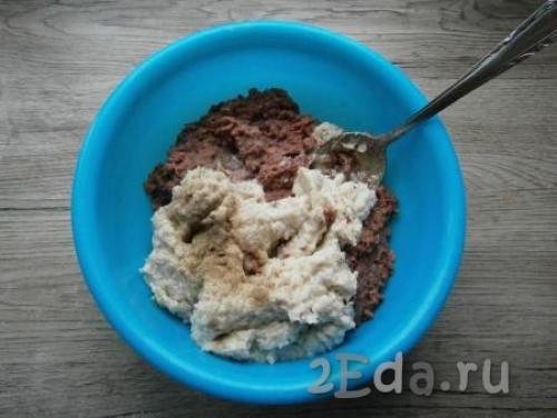 Рецепт печеночных котлет из свиной печени с манкой рецепт. Котлеты из свиной печени с манкой