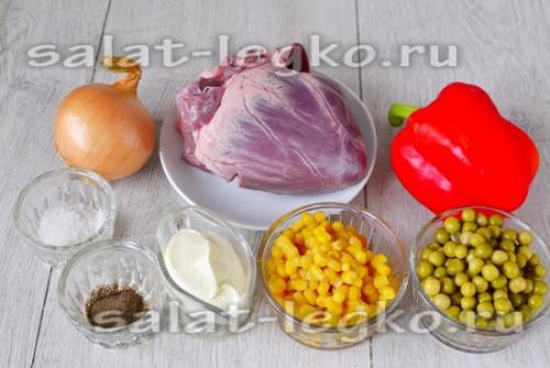 Салат с сердцем и кукурузой. Салат со свиным сердцем, кукурузой и луком