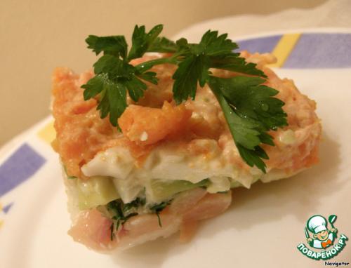 Семга под шубой с авокадо.