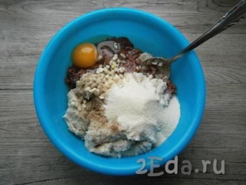 Печеночники из свиной печени с манкой рецепт. Котлеты из свиной печени с манкой