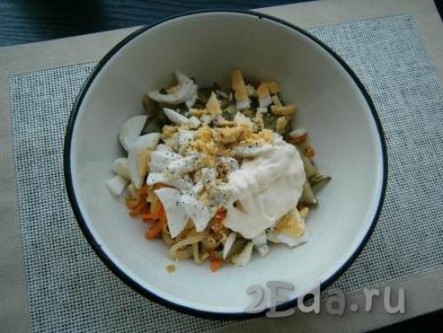 Салат с сердцем свиным с огурцом. Ингредиенты