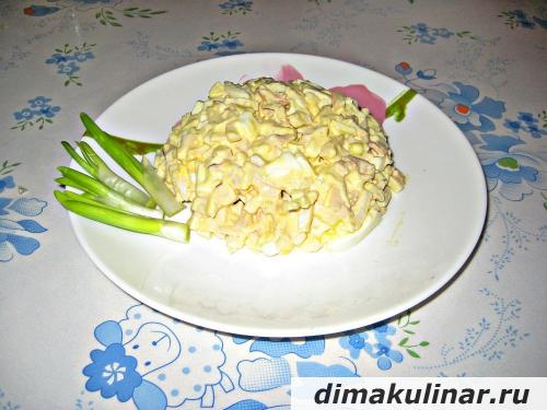 Как замариновать лук для салата с кальмарами. Самый вкусный и простой салат с кальмарами и яйцом «Морской сюрприз»