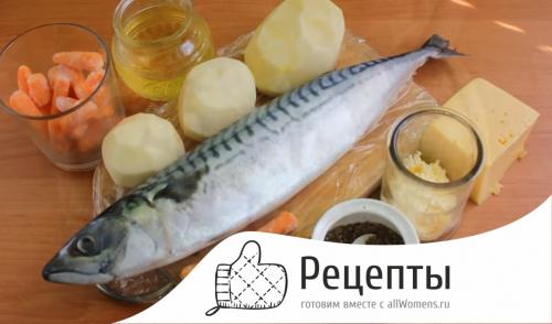 Скумбрия в томате с овощами в духовке. Простой рецепт скумбрии в духовке с овощами