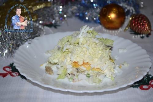 Салат Лебединый пух без картошки. Салат Лебединый пух с пекинской капустой. Так вкусно, хоть каждый день готовь
