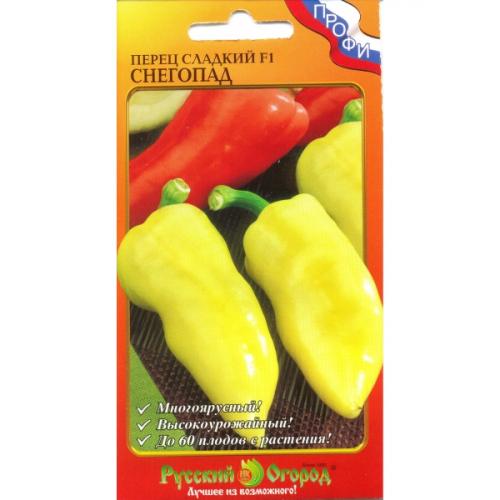 Перец для фарширования сорта. Лучшие сорта сладкого перца для фаршировки, видео вкуснейшего фаршированного перца с рецептом