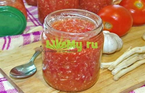Хреновая закуска из помидор с хреном и чесноком на зиму