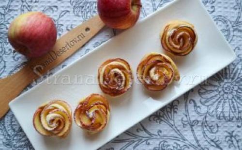 Розочки с яблоками из песочного теста. Булочки розочки с яблоками из слоеного дрожжевого теста