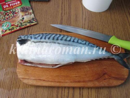 Скумбрия пряного посола в рассоле в домашних условиях очень вкусная. Ингредиенты: