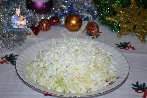 Салат Лебединый пух без картошки. Салат Лебединый пух с пекинской капустой. Так вкусно, хоть каждый день готовь