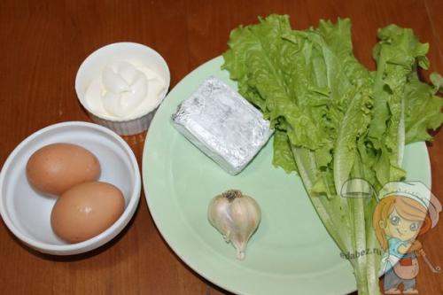 Еврейский салат с плавленным сыром и яйцом и чесноком. Еврейский салат с плавленным сыром и чесноком для тех, кто знает толк в еде!