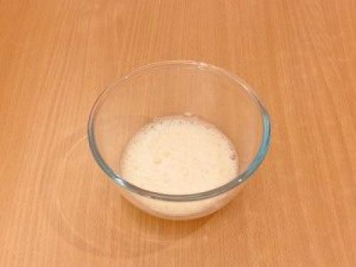 Салат восторг с черносливом. Салат «Восторг»