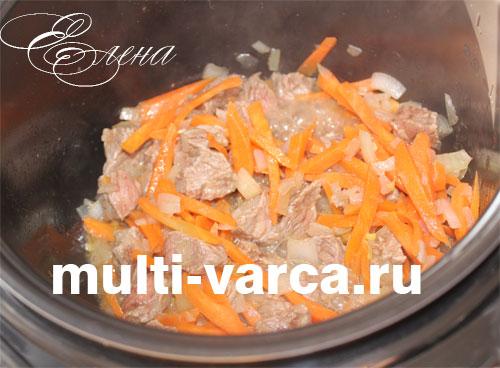 Гречка по-купечески с говядиной в мультиварке. Гречка с мясом по купечески в мультиварке