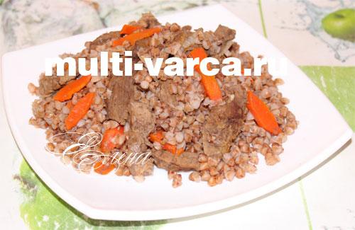 Гречка с говядиной в мультиварке. Диетическая говядина с гречкой
