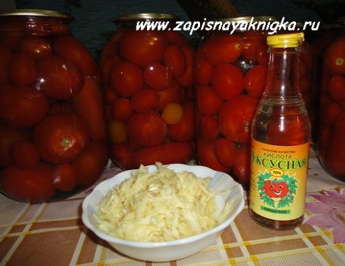 Помидоры на зиму с чесноком рецепт помидоры под снегом. Помидоры с чесноком на зиму