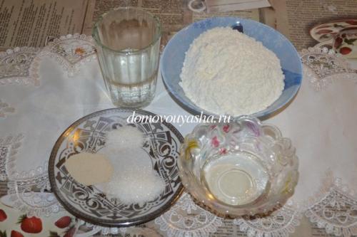 Тесто для пиццы дрожжевое быстрое на воде рецепт. Быстрое дрожжевое тесто для пиццы